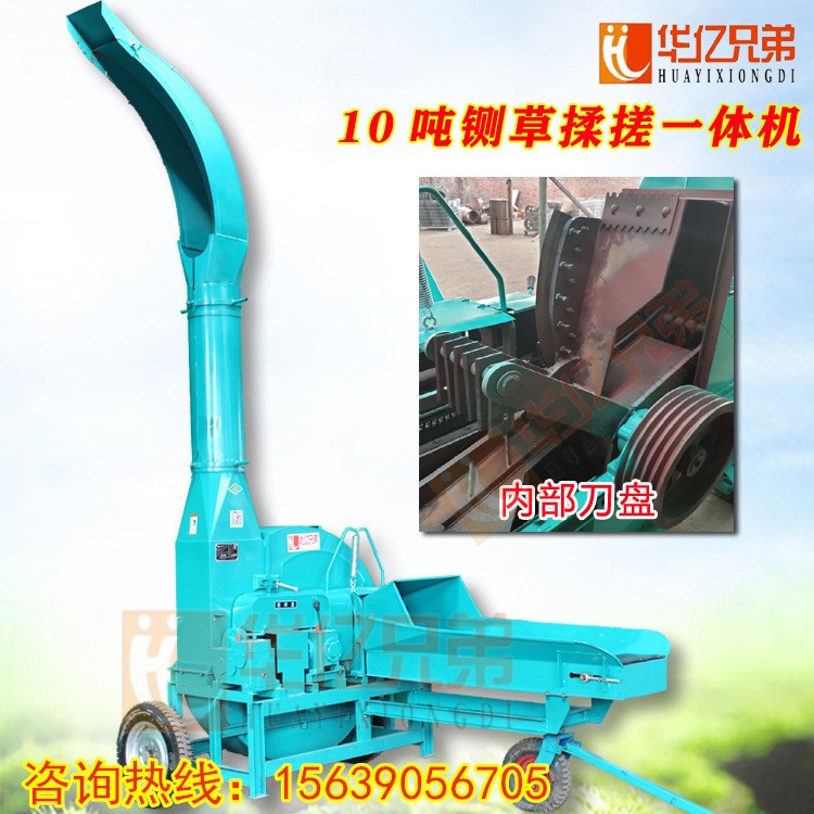 寧夏大型鍘草機(jī)9Z-10是多大型號(hào)的機(jī)器9Z-30A的機(jī)器多少錢(qián)一臺(tái)